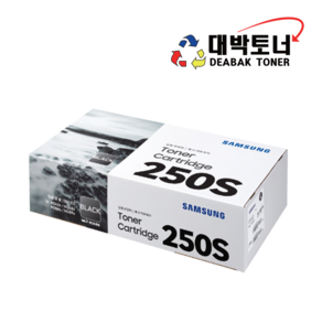 삼성 MLT-K250S 정품토너 MLT-K250L SL-M2893FW M2630 M2843DW M2680FN, 1개, MLT-K250S [1:1맞교환]