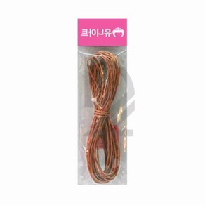 여눈 칼라지끈 2MM 연갈색 마사끈