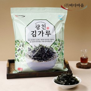 바다마음 광천 김가루 400g 1kg, 1개