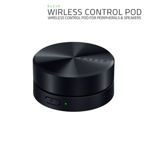 [레이저코리아] RAZER 무선 컨트롤팟 웨이코스정품 Wieless Contol Pod 시냅스 컨트롤 매크로 오디오 블루투스 다이얼, 1개