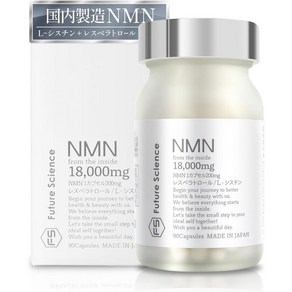 FS 퓨처사이언스 NMN 18000mg 고순도 발효 효모 내산성 일본산 영양제, 30회분, 1개