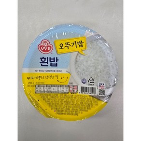 오뚜기 맛있는 오뚜기밥, 210g, 20개