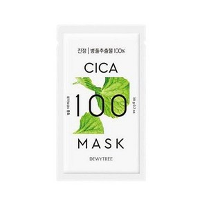 듀이트리 병풀 100 마스크 20g, 1개입, 1개