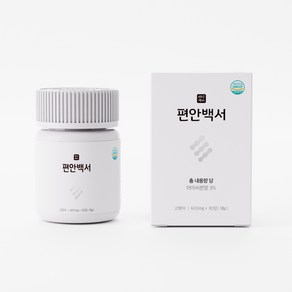 편안백서 렌틸콩 치커리뿌리 캐모마일 아마씨, 30정, 3개