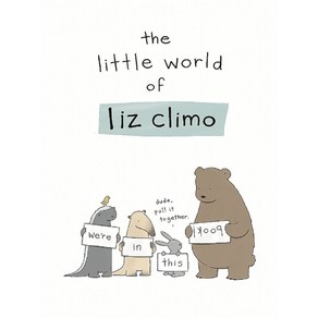 The Little Wold of Liz Climo, Running Pess Book Publishes