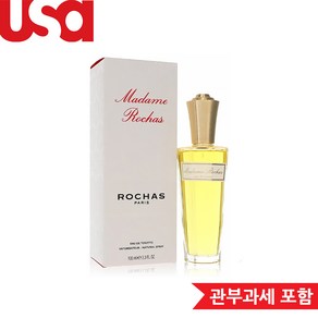 로샤스 마담 로샤스 오드뚜왈렛 100ml