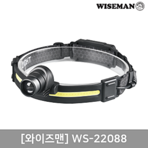 밴드형 줌 헤드 랜턴 WS-22088, 1개, 헤드스트랩