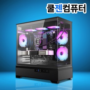 쿨젠컴퓨터 조립PC 7500F 4060 고사양 게이밍 데스크탑 배그 롤 발로란트 PC방 본체, 쿨젠CG1[7500F/4060], WIN11 Home, 1TB, 32GB, 블랙