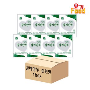 엄지식품 엄지 갈비만두순한맛 1.080g x 8개입 1box