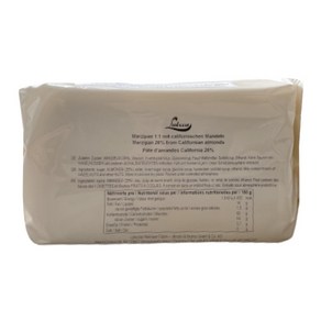 루베카 마지팬1kg 26프로 루벡 공예용 마지판