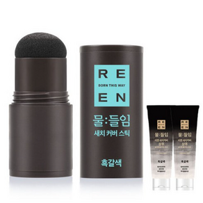 리엔 물들임 새치커버 스틱 흑갈색 1개 + 샴푸 80ml 2개