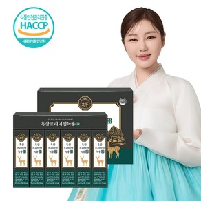 휴럼 흑삼프리미엄녹용 10g*30포, 300g, 1개