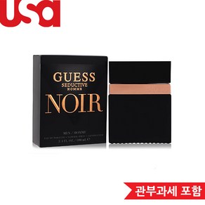 Guess 게스 시덕티브 옴므 느와 EDT 100ml (남자), 1개