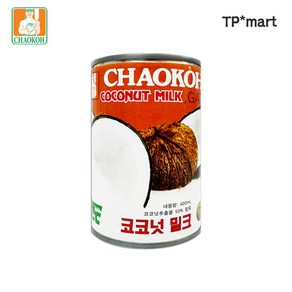 태국 챠오코 차오코 코코넛밀크 내수용, 400ml, 1개