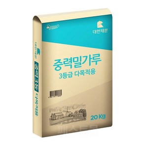 대한제분 곰표 공작밀가루, 20kg, 1개