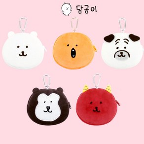 캐릭터 담곰이 와 친구들 얼굴 파우치 14cm 5종택1 키링 가방고리 인형 애착 동물 곰 농담곰 강아지 두더지, 혼합, 1개, 05.도깨비얼굴파우치키링14cm