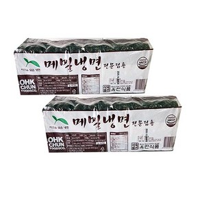 옥천 메밀냉면-2kgx1팩(업소 전문점) 메밀냉면, 2kg, 1개