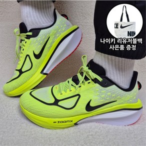 [국내매장판 A/S가능] 나이키 남성 로드 보메로17 탈라리아 남여공용 발편한 쾌적한 운동화 나이키리유저블백소형 증정