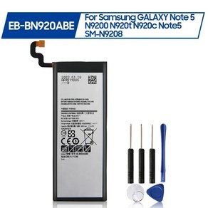 갤럭시 노트 5 용 교체 배터리 EB-BN920ABE NFC 3000mAh N9200 N920t N920c SM-N9208 N9208, 한개옵션0, 한개옵션0, 1개, 1개입