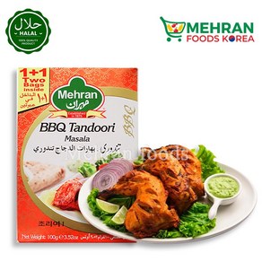 MEHRAN BBQ Tandoori Masala (Spices) 100g 바베큐 마살라