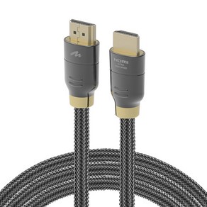 ULTRA HIGH SPEED 초고속 HDMI 2.1 케이블 그레이, 1개, 1m