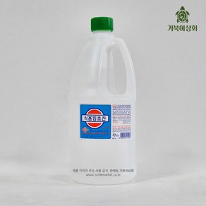 식용 빙초산 1.5L 초산99% 락교 장아찌 천연제초제용, 1개