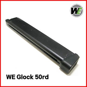 WE G 18C GLOCK 50rd 롱 탄창 (VFC 도쿄마루이 글록 17 호환가능)