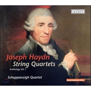 [CD] Schuppanzigh Quartet 하이든: 현악 사중주 (Haydn: String Quartets)