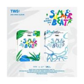 투어스 앨범 (TWS) - 2nd Mini Album (SUMMER BEAT) (2종세트) 밀봉 새제품