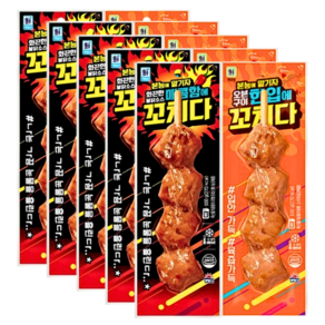 [보금푸드] 한입에 꼬치다90g 5개+ 매콤함에 꼬치다90g 5개 편의점 핫바 인기세트