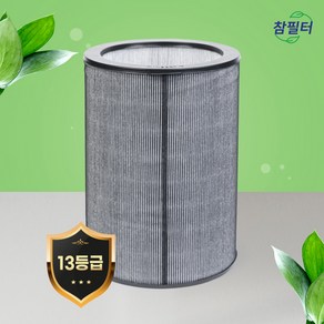 [호환] 위닉스 타워프라임 플러스 공기청정기 필터 ATTM115-MWK ATTM115-MSK, 1세트, CAF-N0P5