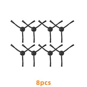 로봇 청소기 사이드 브러시 호환 샤오미 S20 + B108GL 부품, 8개, S20+