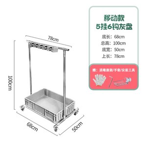 청소 도구 보관함 거치대 걸이 빗자루 쓰레받기 걸레, 1개, F