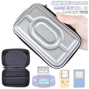 호환 GBP GBC GBA 게임보이 컬러 어드밴스 파우치 케이스 에어폼 EVA 실버, 1개, n1238 GBC GBA 에어폼 실버 파우치