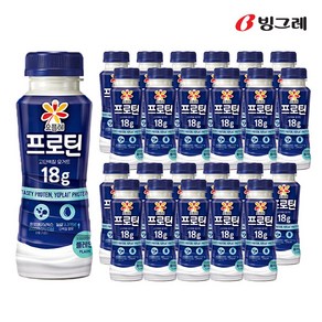 빙그레 요플레 프로틴 드링크 플레인 24개, 210ml