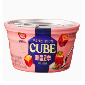 동원참치큐브매콤고추160g, 160g, 1개