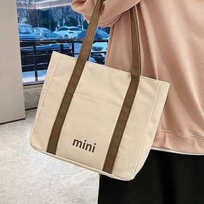 [다즈몰]노빙 에코백