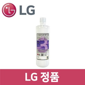 LG 정품 WU903AS 정수기 중금속9 흡착 필터 wa40101, 1개