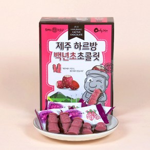 제주도 하르방 백년초초콜릿, 1개, 90g