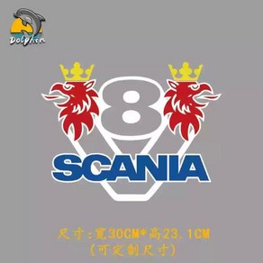 스카니아 SCANIA 트럭 호환 스티커 로고 바디 자동차 방수 태양 보호 반사, 1개, 15) 대형 반사 스타일 9