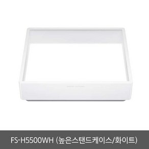 린나이 컬러펄레인지 스탠드 케이스 FS-L5500WH FS-H5500WH FS-H5510SI (가스레인지미포함), FS-H5510SI(실버높은케이스), 없음