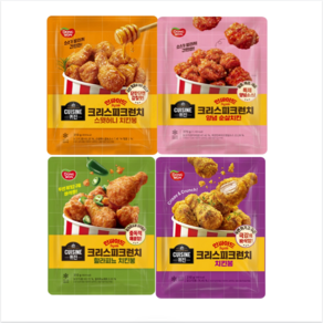 동원 퀴진 인싸이드 스윗허니 치킨봉 + 할라피뇨 치킨봉 + 양념 순살치킨 + 크리스피 크런치 치킨봉