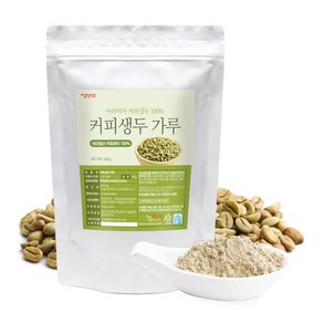 갑당약초 커피생두 가루 분말 300g, 2개