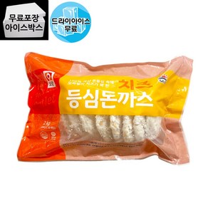 제이케이푸드 사조 오양 치즈 등심돈까스 2kg (드라이) 치즈까스 치즈돈가스, 10개, 200g