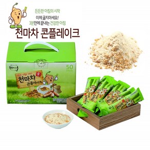 무주천마 천마니 천마 아침간편식 콘프레이크 천마차 아침 식사대용 선물세트 50포, 1kg, 1개