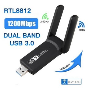 2.4G 5G 1200Mbps Usb 무선 네트워크 카드 동글 안테나 AP Wifi 어댑터 듀얼 밴드 Wi-Fi Usb 와이파이 동글이 어댑터 Wi-Fi USB 3.0 랜 이더넷, 1개