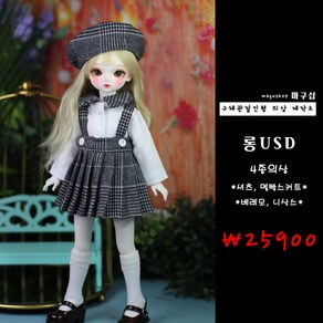 #bjd#구체관절인형옷#액션바디(#파올라레이나32cm한정)울체크 4종의상(인형포함안됨)#마구샵#다락아이#관절바디, 1개