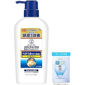 일본직발송 6. [부외품] 메디퀵 H두피의 메디컬 샴푸 본체 펌프 320ML( 을 방지, 1개