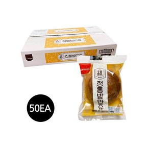 삼립 정통밤만쥬 50개, 1.15kg, 1세트