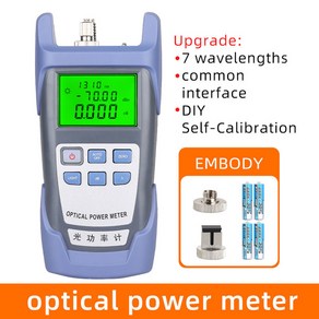 광섬유 파워 계량기 레드 라이트 올인원 기계 10MW 광원 10km 펜 광 감쇠 테스터, 1. Light wok, 1개